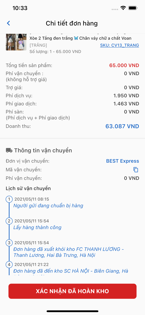 Salework Mobile App